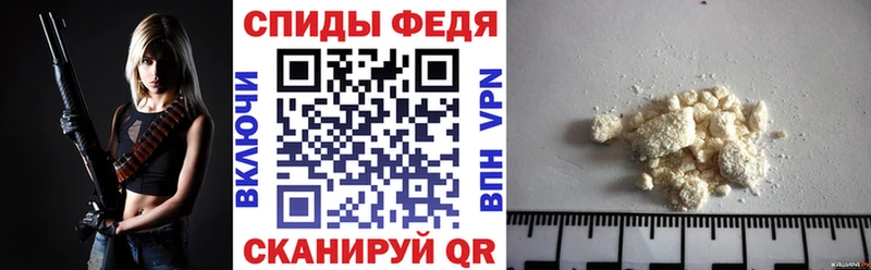 АМФЕТАМИН VHQ купить сайты Кизилюрт