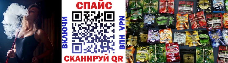 даркнет сайт  Кизилюрт  БУТИРАТ жидкий экстази 