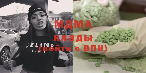 мяу мяу мука Киренск