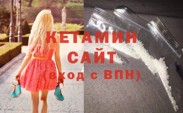 дурь Киреевск