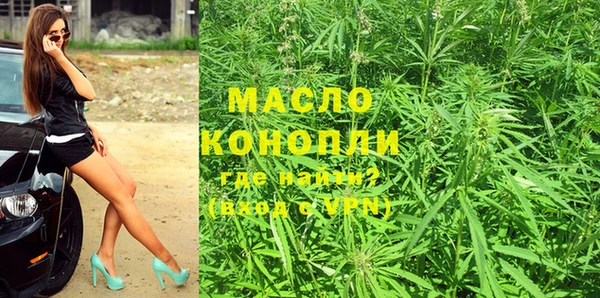 первитин Козельск