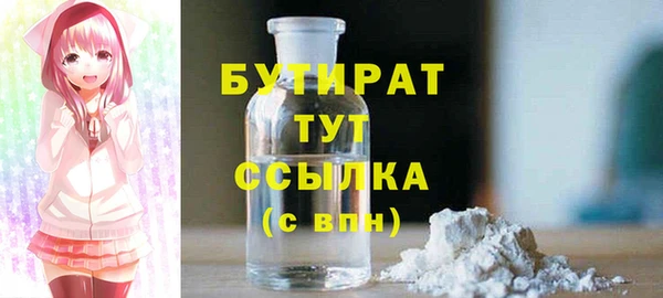 мдпв Козловка