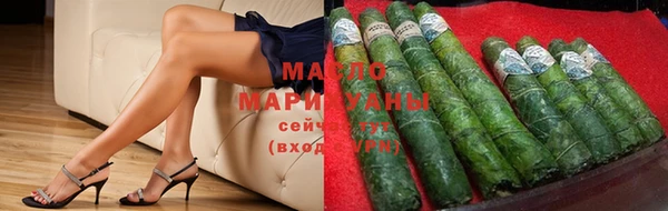 скорость mdpv Кодинск