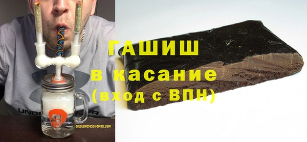 мдпв Козловка