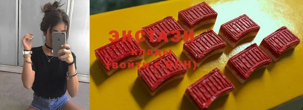 скорость mdpv Кодинск