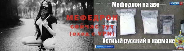 гашишное масло Коряжма