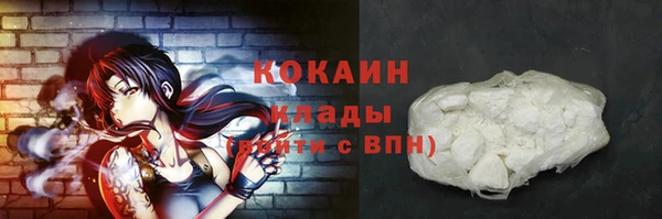 гашишное масло Коряжма