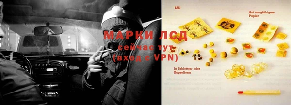 дурь Киреевск