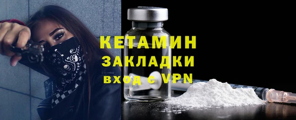 мдпв Козловка