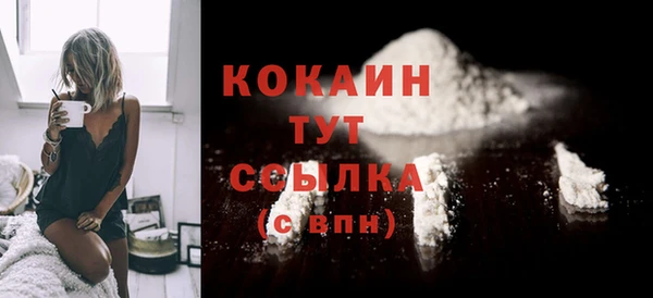 экстази Корсаков
