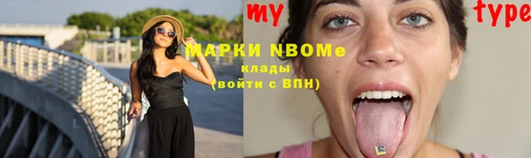 скорость mdpv Кодинск
