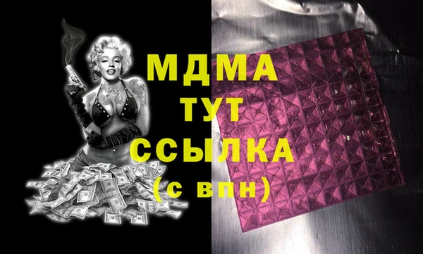 дурь Киреевск