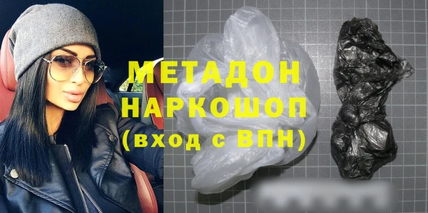 мдпв Козловка