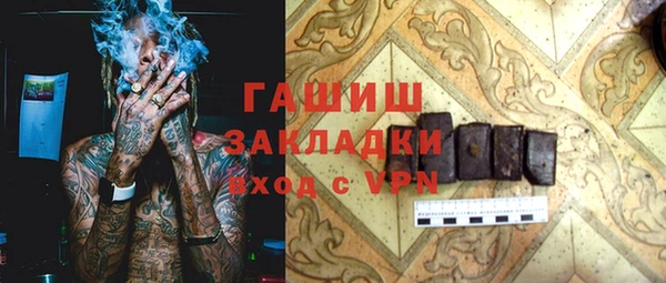 мдпв Козловка