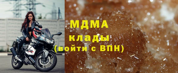 первитин Козельск