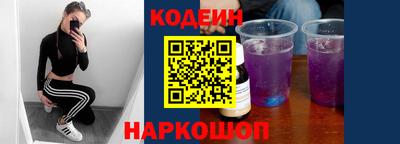 гашиш Волжск