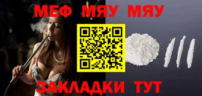 хмурый Волжский