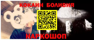 гашиш Волжск
