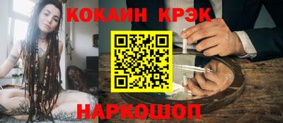 хмурый Волжский
