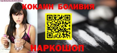 гашиш Волжск