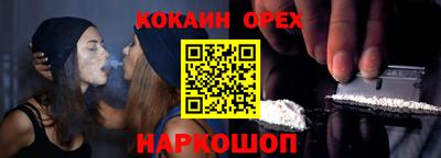 хмурый Волжский