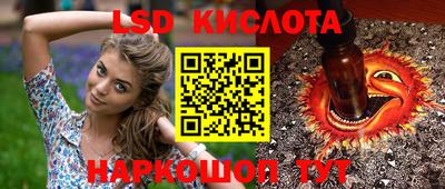 хмурый Волжский