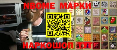 гашиш Волжск