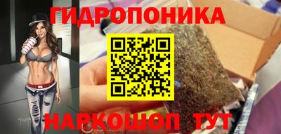 хмурый Волжский
