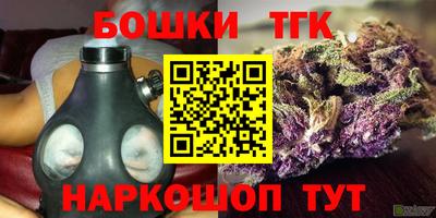 хмурый Волжский