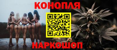 хмурый Волжский