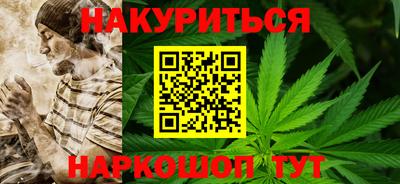 хмурый Волжский
