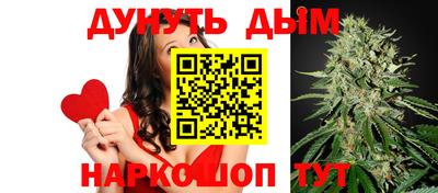 хмурый Волжский