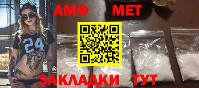 скорость mdpv Комсомольск-на-Амуре