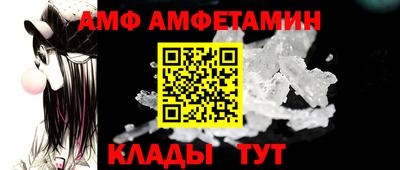 хмурый Волжский
