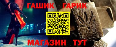 ешки Коммунар