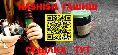хмурый Волжский