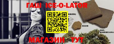 первитин Волгодонск