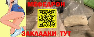 гашиш Волжск