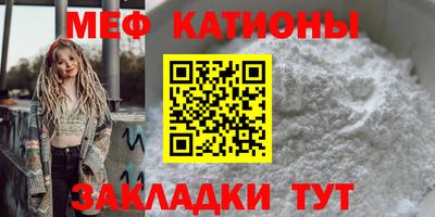 кокаин премиум Конаково