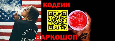 хмурый Волжский