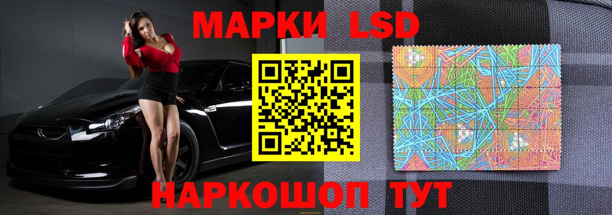 Кизилюрт  Лсд 25 экстази ecstasy  Лсд 25 экстази  Вход с VPN 