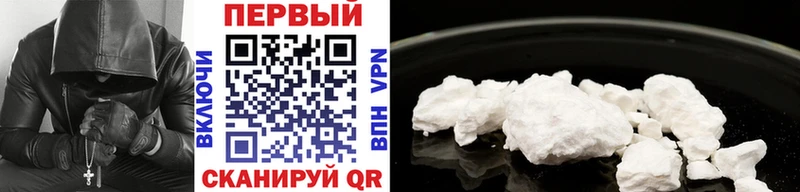 МЕТАМФЕТАМИН витя  Кизилюрт 