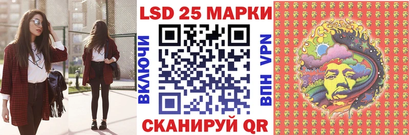 Наркотические марки 1,8мг нарко площадка наркотические препараты Кизилюрт