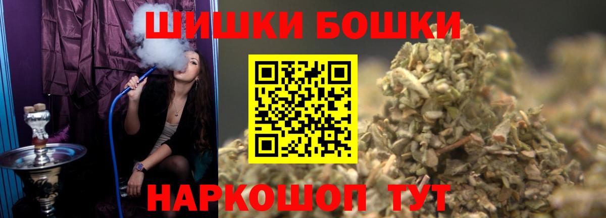 МАРИХУАНА сатива Кизилюрт